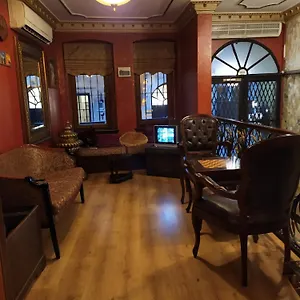 Irish ** Istambul